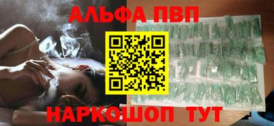 МДПВ Гатчина