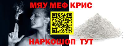 МДПВ Гатчина