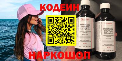 МДПВ Гатчина