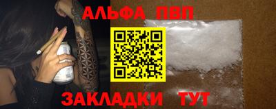 МДПВ Гатчина