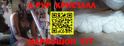 МДПВ Гатчина