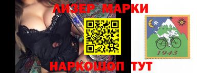 не бодяженный Гагарин