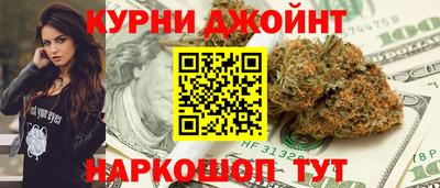 марки lsd Свободный
