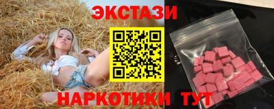 МДПВ Гатчина