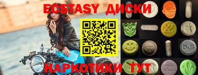 не бодяженный Гагарин