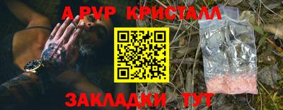 МДПВ Гатчина