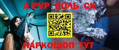МДПВ Гатчина