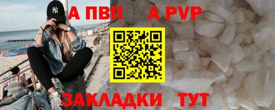 МДПВ Гатчина