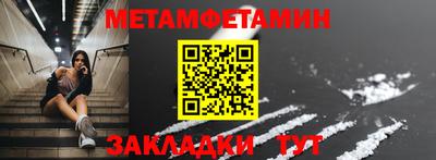 не бодяженный Гагарин