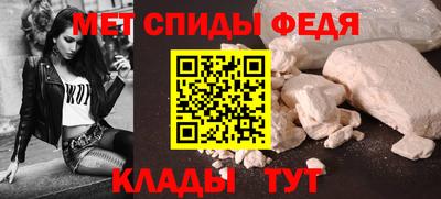соль курить ск Гай