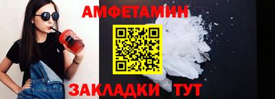 МДПВ Гатчина