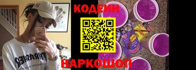 соль курить ск Гай