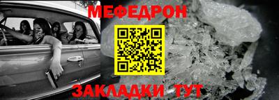 МДПВ Гатчина