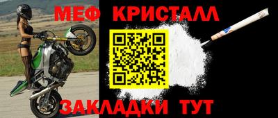 МДПВ Гатчина
