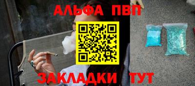 МДПВ Гатчина